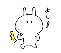 kuromechan-Rabbit sticker #6100003