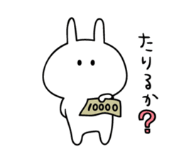 kuromechan-Rabbit sticker #6100004