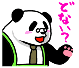 Kansai Branch Panda div Mr.Tanaka /Rev.2 sticker #6100018
