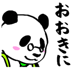 Kansai Branch Panda div Mr.Tanaka /Rev.2 sticker #6100019