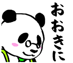 Kansai Branch Panda div Mr.Tanaka /Rev.2 sticker #6100019