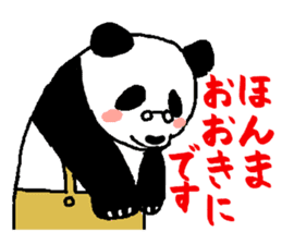 Kansai Branch Panda div Mr.Tanaka /Rev.2 sticker #6100020