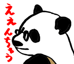 Kansai Branch Panda div Mr.Tanaka /Rev.2 sticker #6100021