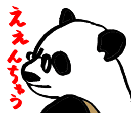 Kansai Branch Panda div Mr.Tanaka /Rev.2 sticker #6100021