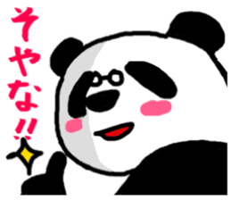 Kansai Branch Panda div Mr.Tanaka /Rev.2 sticker #6100023