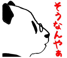 Kansai Branch Panda div Mr.Tanaka /Rev.2 sticker #6100024