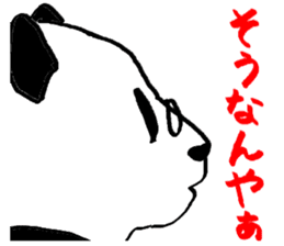 Kansai Branch Panda div Mr.Tanaka /Rev.2 sticker #6100024