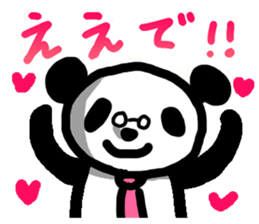 Kansai Branch Panda div Mr.Tanaka /Rev.2 sticker #6100026
