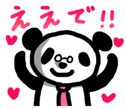 Kansai Branch Panda div Mr.Tanaka /Rev.2 sticker #6100026