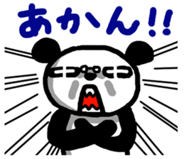 Kansai Branch Panda div Mr.Tanaka /Rev.2 sticker #6100027