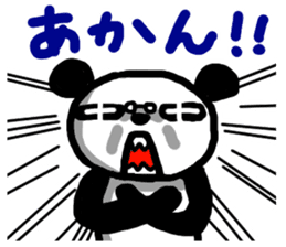 Kansai Branch Panda div Mr.Tanaka /Rev.2 sticker #6100027