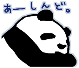 Kansai Branch Panda div Mr.Tanaka /Rev.2 sticker #6100028