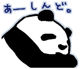 Kansai Branch Panda div Mr.Tanaka /Rev.2 sticker #6100028