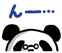 Kansai Branch Panda div Mr.Tanaka /Rev.2 sticker #6100029