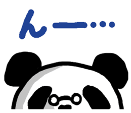 Kansai Branch Panda div Mr.Tanaka /Rev.2 sticker #6100029