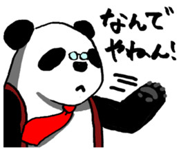 Kansai Branch Panda div Mr.Tanaka /Rev.2 sticker #6100030