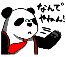 Kansai Branch Panda div Mr.Tanaka /Rev.2 sticker #6100030
