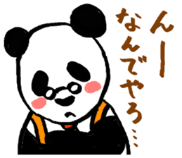 Kansai Branch Panda div Mr.Tanaka /Rev.2 sticker #6100031