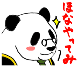 Kansai Branch Panda div Mr.Tanaka /Rev.2 sticker #6100032