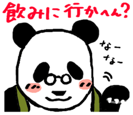 Kansai Branch Panda div Mr.Tanaka /Rev.2 sticker #6100034
