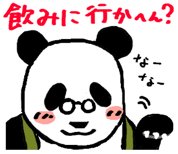 Kansai Branch Panda div Mr.Tanaka /Rev.2 sticker #6100034