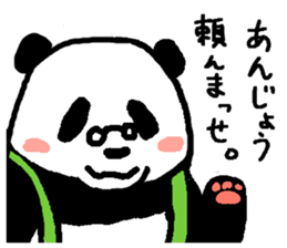 Kansai Branch Panda div Mr.Tanaka /Rev.2 sticker #6100035