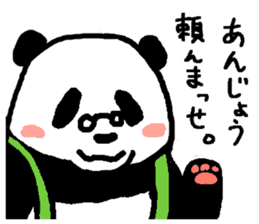 Kansai Branch Panda div Mr.Tanaka /Rev.2 sticker #6100035