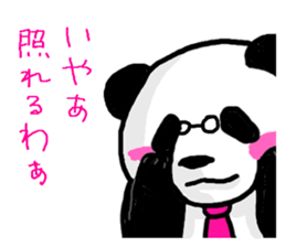 Kansai Branch Panda div Mr.Tanaka /Rev.2 sticker #6100037