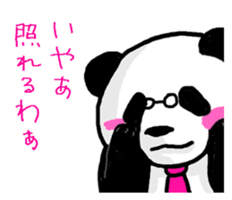 Kansai Branch Panda div Mr.Tanaka /Rev.2 sticker #6100037