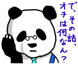 Kansai Branch Panda div Mr.Tanaka /Rev.2 sticker #6100038