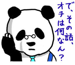 Kansai Branch Panda div Mr.Tanaka /Rev.2 sticker #6100038