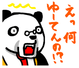Kansai Branch Panda div Mr.Tanaka /Rev.2 sticker #6100041