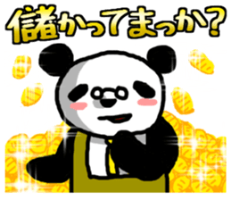 Kansai Branch Panda div Mr.Tanaka /Rev.2 sticker #6100042