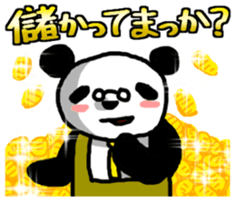 Kansai Branch Panda div Mr.Tanaka /Rev.2 sticker #6100042