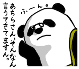Kansai Branch Panda div Mr.Tanaka /Rev.2 sticker #6100043