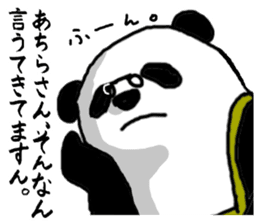 Kansai Branch Panda div Mr.Tanaka /Rev.2 sticker #6100043