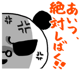 Kansai Branch Panda div Mr.Tanaka /Rev.2 sticker #6100044