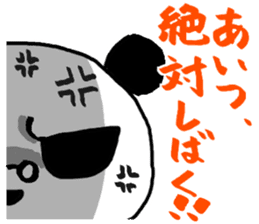 Kansai Branch Panda div Mr.Tanaka /Rev.2 sticker #6100044