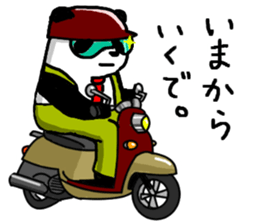 Kansai Branch Panda div Mr.Tanaka /Rev.2 sticker #6100045