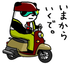 Kansai Branch Panda div Mr.Tanaka /Rev.2 sticker #6100045