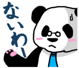 Kansai Branch Panda div Mr.Tanaka /Rev.2 sticker #6100048