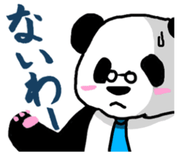 Kansai Branch Panda div Mr.Tanaka /Rev.2 sticker #6100048