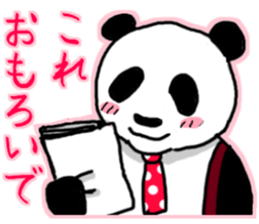 Kansai Branch Panda div Mr.Tanaka /Rev.2 sticker #6100049