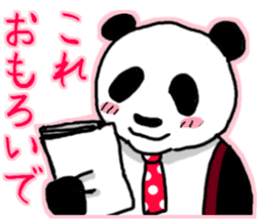 Kansai Branch Panda div Mr.Tanaka /Rev.2 sticker #6100049
