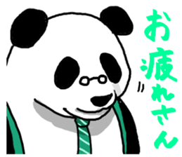 Kansai Branch Panda div Mr.Tanaka /Rev.2 sticker #6100050