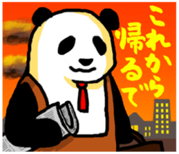 Kansai Branch Panda div Mr.Tanaka /Rev.2 sticker #6100053