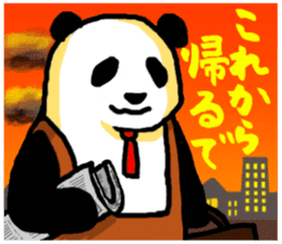 Kansai Branch Panda div Mr.Tanaka /Rev.2 sticker #6100053