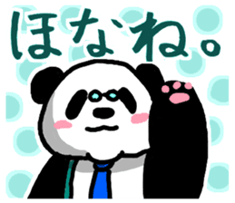 Kansai Branch Panda div Mr.Tanaka /Rev.2 sticker #6100055