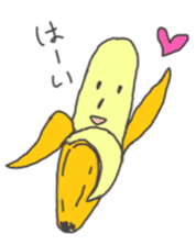 Bananada Masaru sticker #6100096