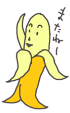 Bananada Masaru sticker #6100098
